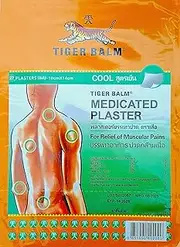 TIGER BALM PLASTER (COOL) 10cm x 14cm (28 Patches) - For back and shoulder blades