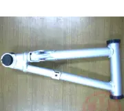 KYMCO MXU400 ARM ASSY FRONT RIGHT UP SWING 53400-PRB1-900-MBS