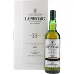 Laphroaig 33YO Ian Hunter Book 3 49.9% 700mL