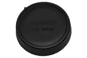 Tamron Rear Cap For Nikon AF Lens