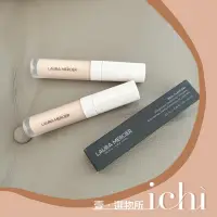 在飛比找蝦皮購物優惠-♡ichi♡新版❗️ LAURA MERCIER 蘿拉蜜思 