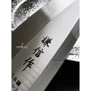 台灣製/專利【謙信作中華切刀】尖/刀刃17.5cm/不銹鋼 餐廳廚房家居專業料理家用刀【禾器家居】餐具 5Ci0052