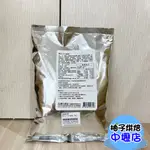 【柚子烘焙材料】開元 卡士達粉 1KG 蛋黃粉 冷調即可糊化耐凍性佳 可做冷凍麵糰內餡 泡芙 奶油餡料 甜點 烘焙 必備