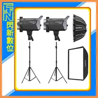 在飛比找Yahoo奇摩購物中心優惠-GODOX 神牛 LA150 BI LED補光燈+280cm