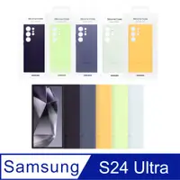 在飛比找PChome24h購物優惠-SAMSUNG Galaxy S24 Ultra 5G 原廠