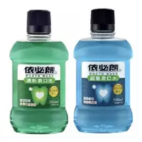 在飛比找iOPEN Mall優惠-依必朗 漱口水 (超氟/清新薄荷) 500ml