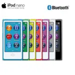 【現貨限量】APPLE蘋果IPOD NANO7播放軟體MP3跑步學生英語聽歌AIRPODS