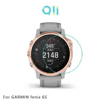 在飛比找PChome24h購物優惠-Qii GARMIN fenix 6S 玻璃貼 (兩片裝)