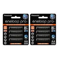 在飛比找樂天市場購物網優惠-eneloop Pro 三號充電電池 8入