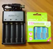 kentli AA 3000mWh 1.5V rechargeable Lithium li-ion usb AA battery ad usb charger