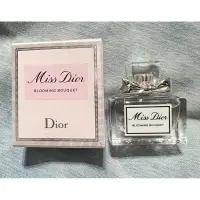 在飛比找蝦皮購物優惠-Dior 迪奧 Miss Dior 花漾女性淡香水 5ml(