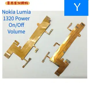 【番茄蛋3C數碼】NOKIA 諾基亞 Lumia 1320 電源開 / 關音量按鈕柔性電纜