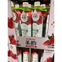 在飛比找蝦皮購物優惠-好市多韓國石榴醋添加濃縮飲料  白葡萄風味濃縮飲品