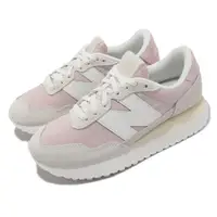 在飛比找ETMall東森購物網優惠-New Balance 休閒鞋 237 女鞋 粉紅 白 草莓