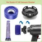 Replacement Motor Back Cover Post Filter for Dyson V7 V8 Vacuum Cleaner Parts SP