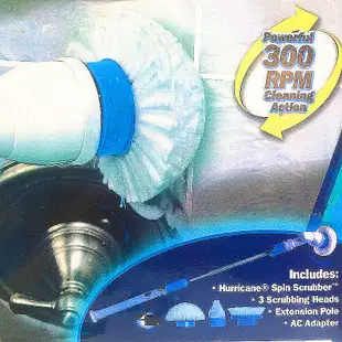 新款充電 Turbo scrub 多功能電動長柄家務清潔刷套裝組合 spin scrubber 清潔器 浴室清潔 龍捲風