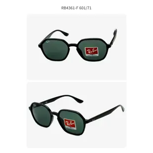 RayBan RB4361 雷朋太陽眼鏡｜時尚幾何多邊潮流墨鏡 男生女生品牌眼鏡框【幸子眼鏡】