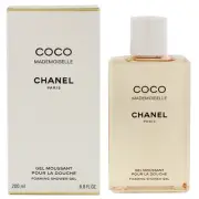 Chanel Coco Mademoiselle Shower Gel 200Ml Foaming