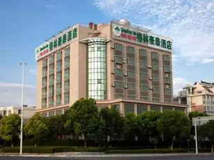 格林豪泰泰州市高港區揚子江中路商務酒店GreenTree Inn Taizhou Gaogang District Business Hotel