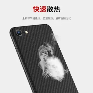 適用蘋果6后膜iphone6貼紙6splus背膜6plus全包6s磨砂6p六手機6sp背貼碳纖維后蓋全身全包邊后背透明厚mo改色