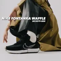 在飛比找蝦皮購物優惠-➕鞋家➕ 特價 女鞋 W NIKE FONTANKA WAF