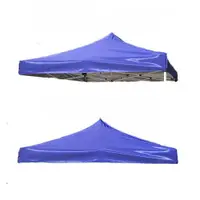 在飛比找ETMall東森購物網優惠-四角四腳帳篷布加厚戶外帳篷頂布 3x3米防雨篷布遮陽傘布擺攤