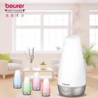 在飛比找誠品線上優惠-【beurer 德國博依】芳療水氧機 LA 30/LA30 