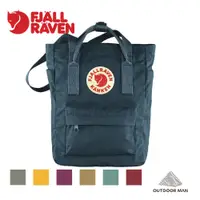 在飛比找蝦皮商城優惠-[Fjallraven] Kanken Totepack M