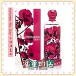 ［潘董的店］J. DEL POZO HALLOWEEN KISS SEXY 感性之吻 女性淡香水 100ML