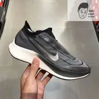 在飛比找蝦皮購物優惠-【AND.】NIKE ZOOM FLY 3 灰黑 漸層 炫光