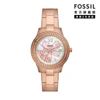 在飛比找Yahoo奇摩購物中心優惠-FOSSIL Stella 璀璨雙鑽圈花卉女錶 玫瑰金不鏽鋼