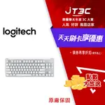 【最高折300】 LOGITECH 羅技 K855 TKL無線機械式鍵盤 白色