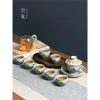 在飛比找ETMall東森購物網優惠-茶具套裝中式辦公室功夫蓋碗三才茶杯家用高級青花瓷茶壺陶瓷禮盒