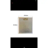 在飛比找蝦皮購物優惠-【JTL喜特麗】倒T式排油煙機  濾網油網 JT-1103 