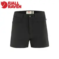 在飛比找蝦皮商城優惠-【Fjallraven 小狐狸 女 High Coast L