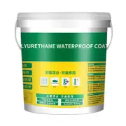 Innovative Sealer Mighty Paste Polyurethane Waterproof Coating For Home House Bathroom Roof-yezi