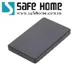 在飛比找遠傳friDay購物精選優惠-SAFEHOME USB3.0 2.5吋 SATA 外接式硬