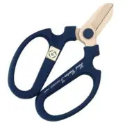 Sakagen Hand Creation Old Manners Type Blue F-170 F/S w/Tracking# New from Japan