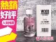 ◐香水綁馬尾◐ DSQUARED2 WOOD 天性 女性淡香水 100ml Tester