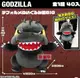 【台中金曜】店鋪現貨 SK JAPAN 景品 GODZILLA哥吉拉 Q版絨毛 超BIG 40cm