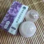 【RC商城】玥之食 療肺草 養護舒緩精油露 加強版 30ML︱緩解放鬆 沁涼舒緩 漢方草本