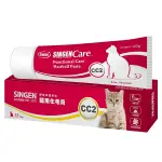 SINGEN CARE 發育寶-S 貓用營養膏 CC2化毛膏120G 適口性極佳 貓適用『寵喵樂旗艦店』