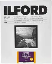 Ilford Multigrade V RC Deluxe Satin Surface Black & White Photo Paper, 5x7, 100 Sheets