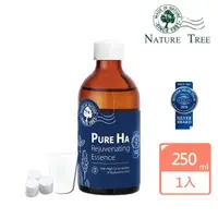 在飛比找momo購物網優惠-【Nature Tree】黃姵嘉推薦-三重玻尿酸精華液250