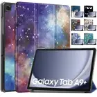 For Samsung Galaxy Tab A9+ / A8 / A7 Tablet Ultra Slim Leather Smart Cover Case