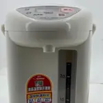 象印 CD-DIF30 3公升 電動給水熱水瓶 3L 微電腦 熱水壺 /二手