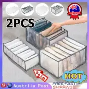 2x 7 Grids Jeans Clothes Storage Boxes Organizer Drawer Leggings Closet WardroAN