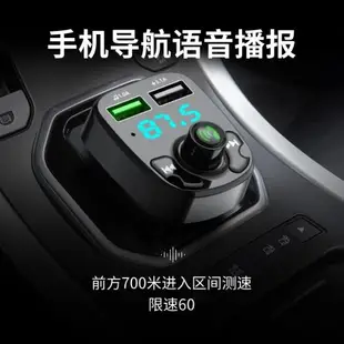 適用車載MP5播放器汽車MP3藍牙音響carplay安卓中控導航MP4收音機