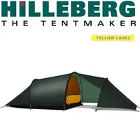 在飛比找樂天市場購物網優惠-Hilleberg 隧道式二人帳/登山帳篷/隧道帳 Anja