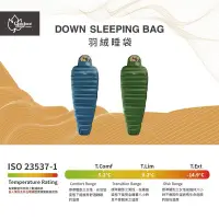 在飛比找蝦皮購物優惠-outdoorbase 羽絨睡袋